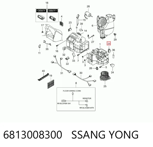  6813008300 Ssang Yong