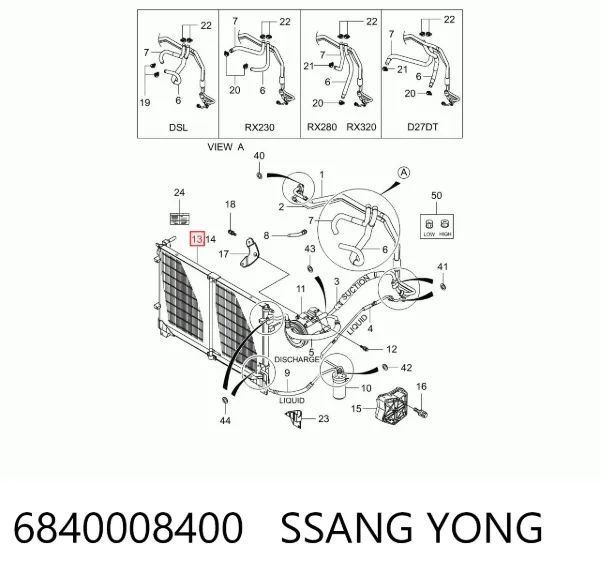 Радиатор кондиционера 6840008400 Ssang Yong
