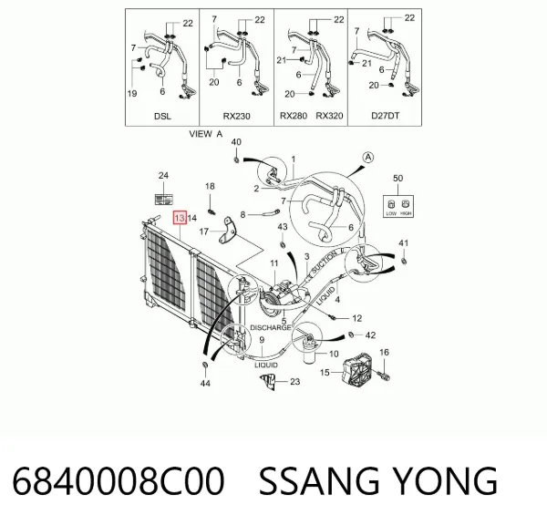 Радиатор кондиционера 6840008C00 Ssang Yong