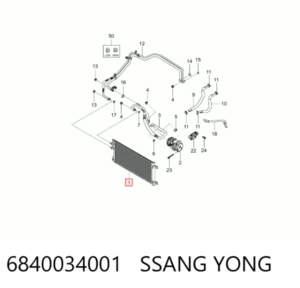 Радиатор кондиционера 6840034001 Ssang Yong