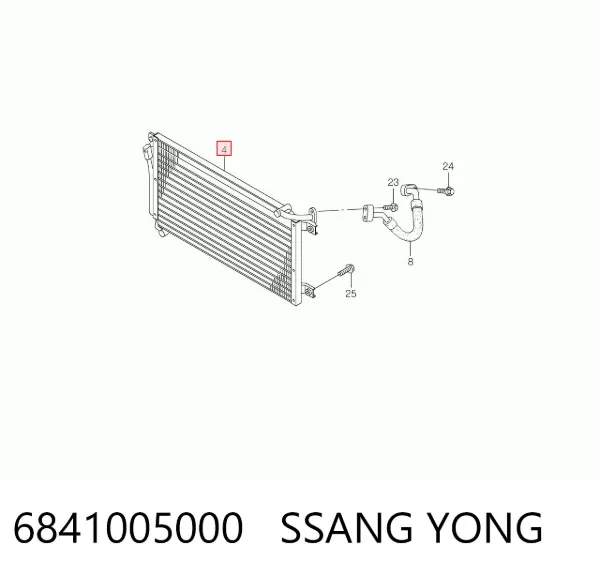 Радиатор кондиционера 6841005000 Ssang Yong