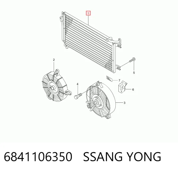 Радиатор кондиционера 6841106350 Ssang Yong