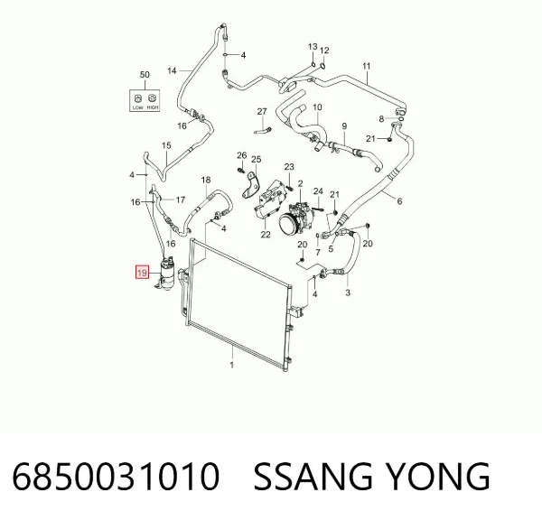 Осушитель кондиционера 6850031010 Ssang Yong