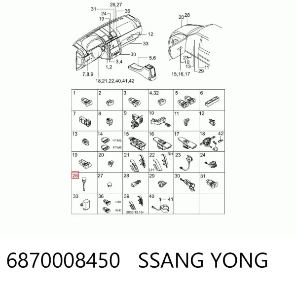  6870008450 Ssang Yong