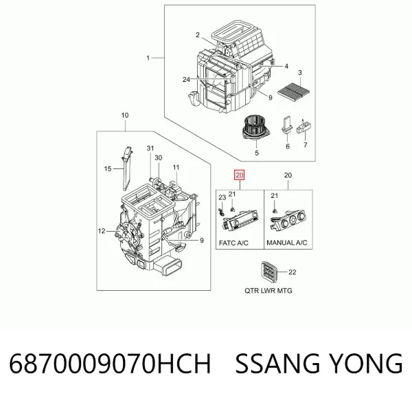 Блок управления кондиционером 6870009070HCH Ssang Yong