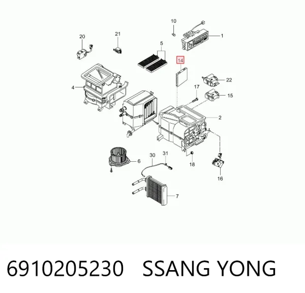 Фильтр салона 6910205230 Ssang Yong