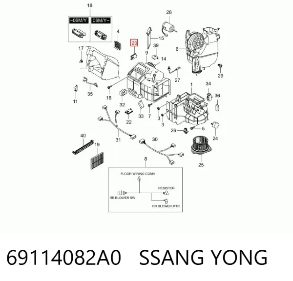  69114082A0 Ssang Yong