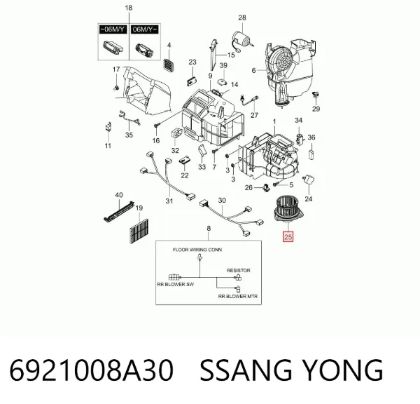 Вентилятор печки 6921008A30 Ssang Yong
