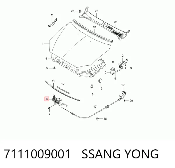 Замок капота 7111009001 Ssang Yong