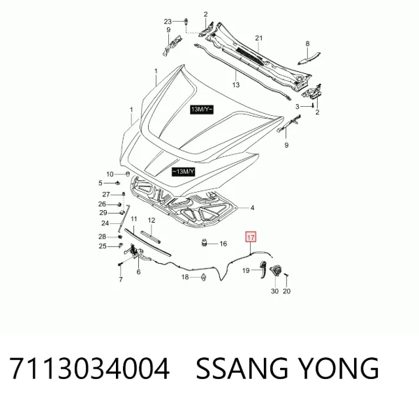 Трос капота 7113034004 Ssang Yong