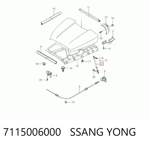 Амортизатор капота левый 7115006000 Ssang Yong