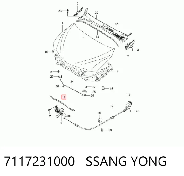 Уплотнитель капота 7117231000 Ssang Yong