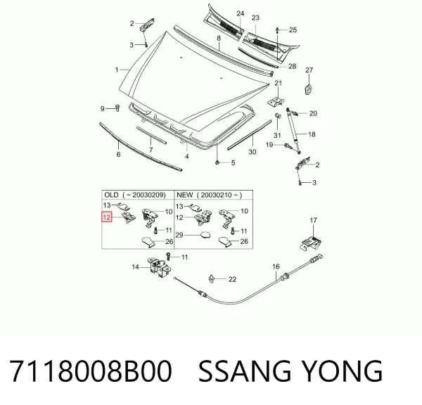 Стояк-крюк замка капота 7118008B00 Ssang Yong