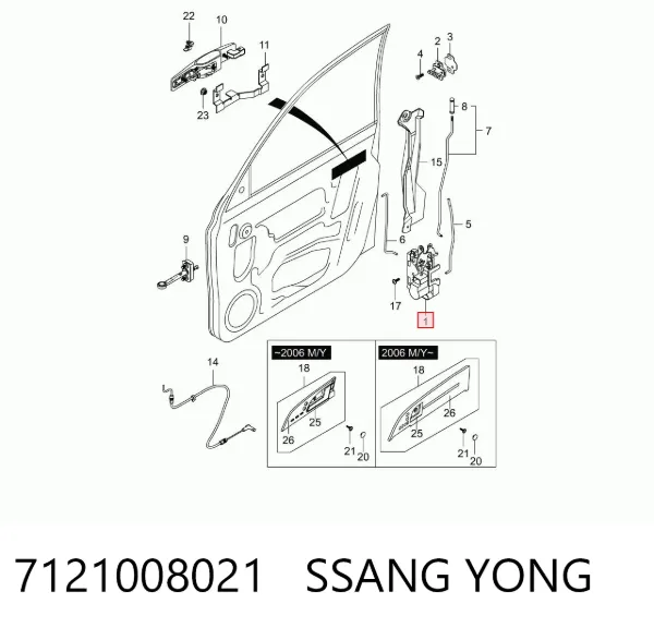 Замок водительской двери 7121008021 Ssang Yong