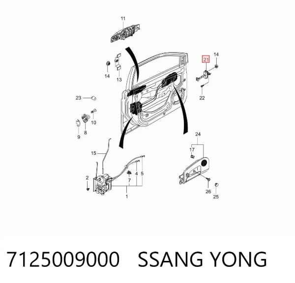 Ограничитель открывания двери передний левый 7125009000 Ssang Yong