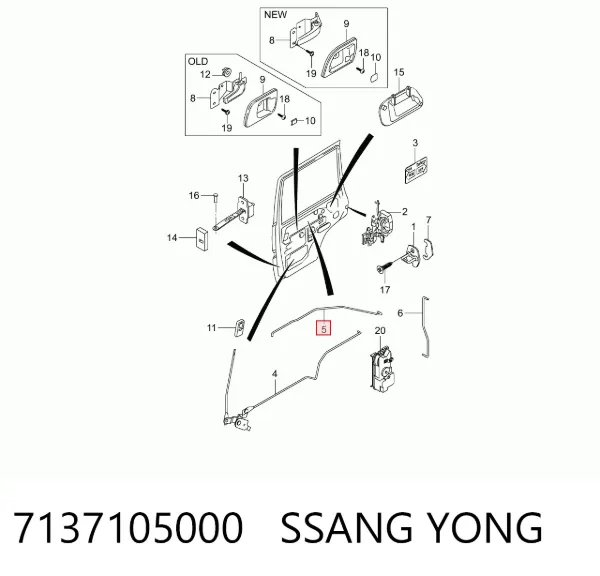  7137105000 Ssang Yong