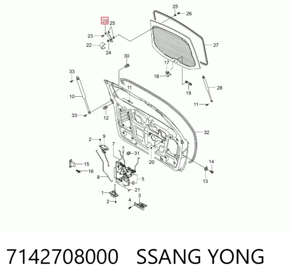  7142708000 Ssang Yong