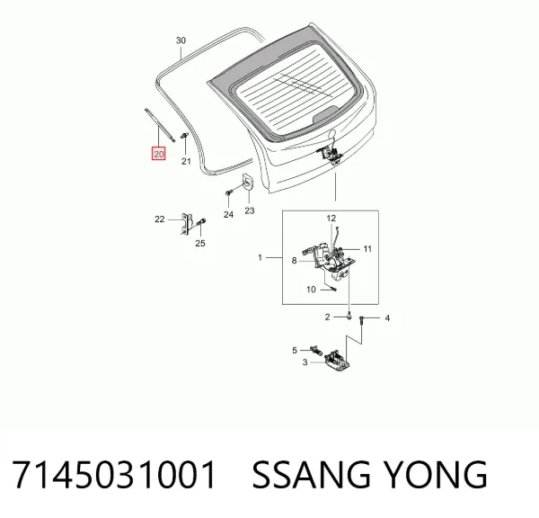 Амортизатор багажника 7145031001 Ssang Yong