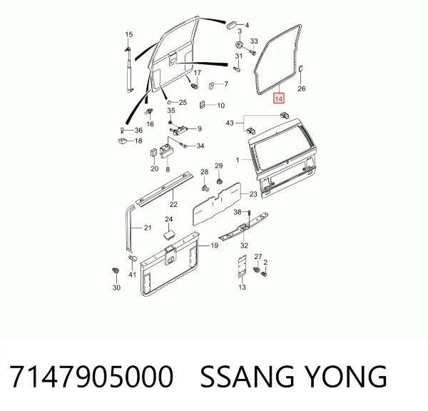 Уплотнитель багажника (двери 3/5-й задней) 7147905000 Ssang Yong