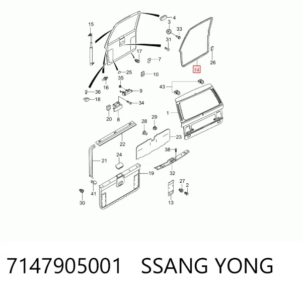 Уплотнитель багажника (двери 3/5-й задней) 7147905001 Ssang Yong