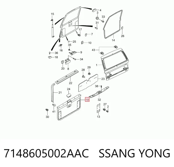  7148605002AAC Ssang Yong
