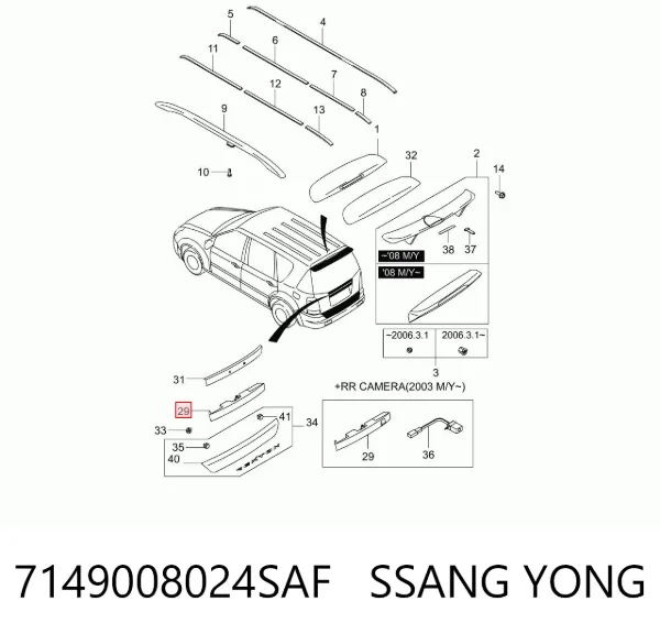  7149008024SAF Ssang Yong