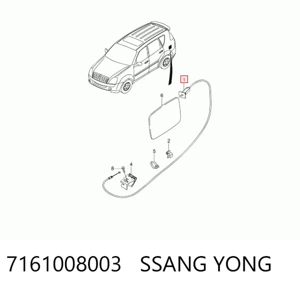  7161008003 Ssang Yong