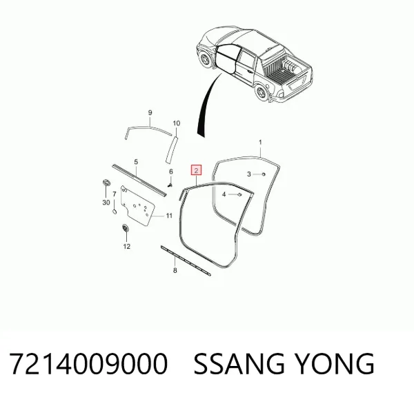 Уплотнитель двери передней правой (на двери) 7214009000 Ssang Yong