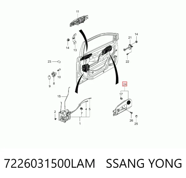 Ручка двери передней внутренняя правая 7226031500LAM Ssang Yong