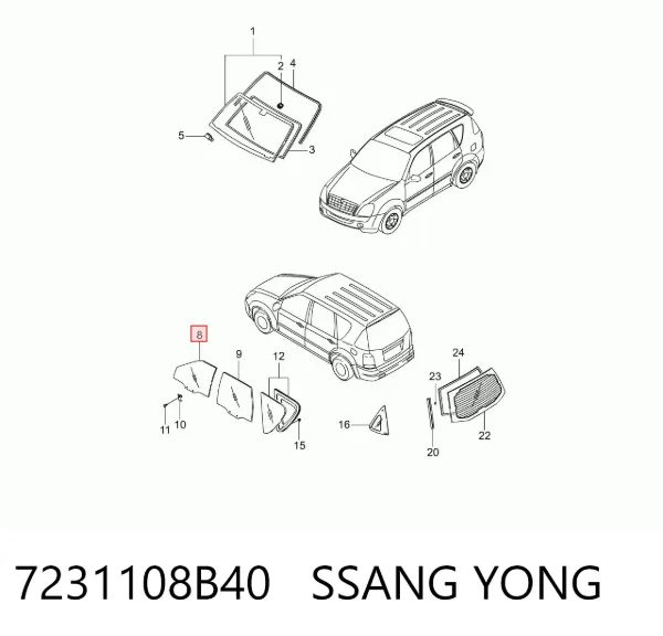 Стекло двери передней левой 7231108B40 Ssang Yong