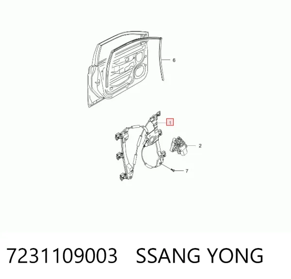 Стеклоподъемник передней левой двери 7231109003 Ssang Yong