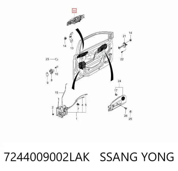 Ручка двери передней наружная левая 7244009002LAK Ssang Yong