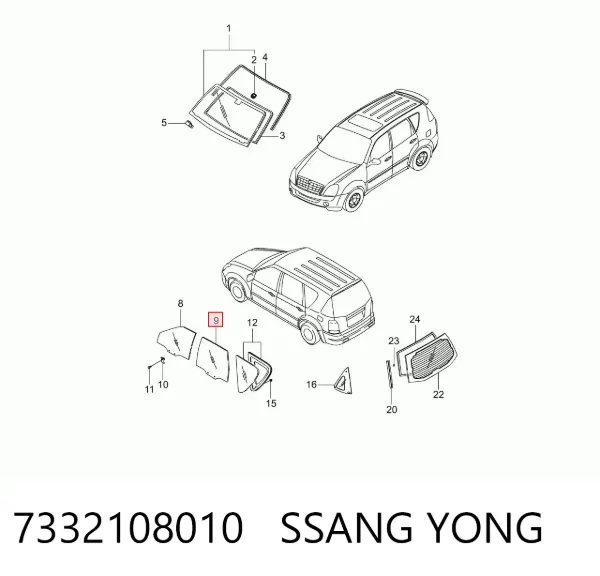 Стекло двери задней правой 7332108010 Ssang Yong