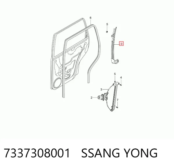 7337308001 Ssang Yong