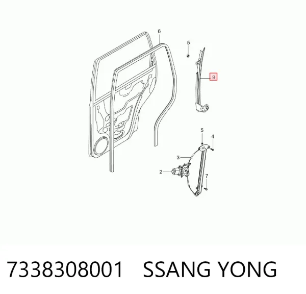  7338308001 Ssang Yong