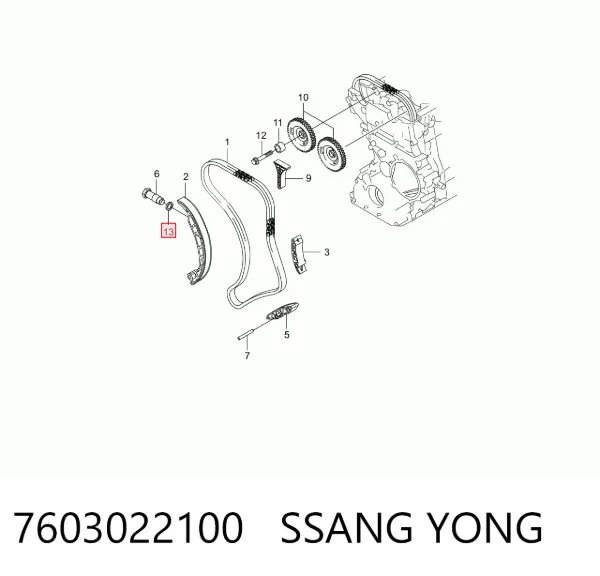 Прокладка натяжителя цепи ГРМ 7603022100 Ssang Yong