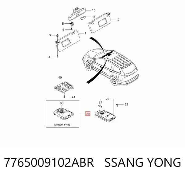Плафон салона 7765009102ABR Ssang Yong