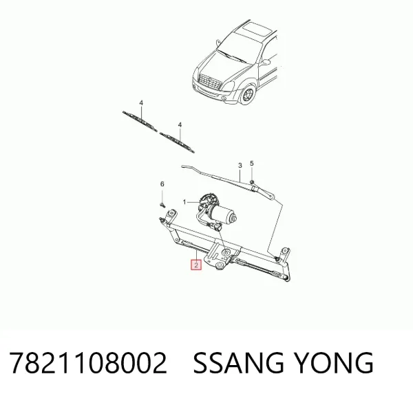 Трапеция дворников 7821108002 Ssang Yong