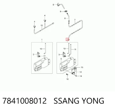 Бачок омывателя заднего стекла SSANG YONG 7841008012