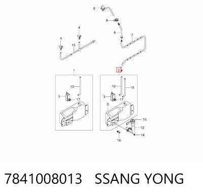 Бачок омывателя заднего стекла SSANG YONG 7841008013