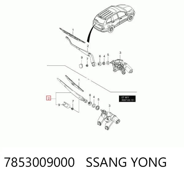  7853009000 Ssang Yong