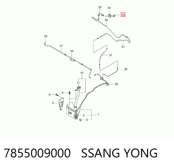 Форсунка омывателя заднего стекла 7855009000 Ssang Yong