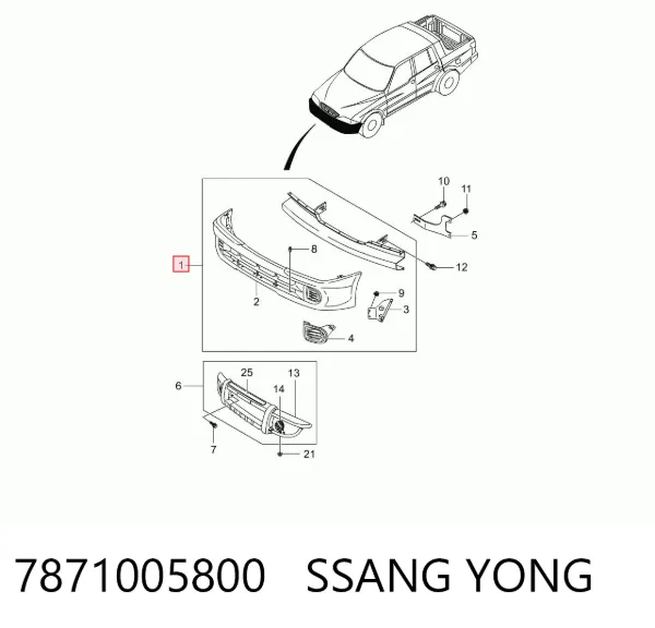 Передний бампер 7871005800 Ssang Yong