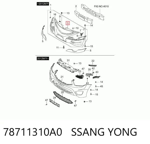 Передний бампер 78711310A0 Ssang Yong