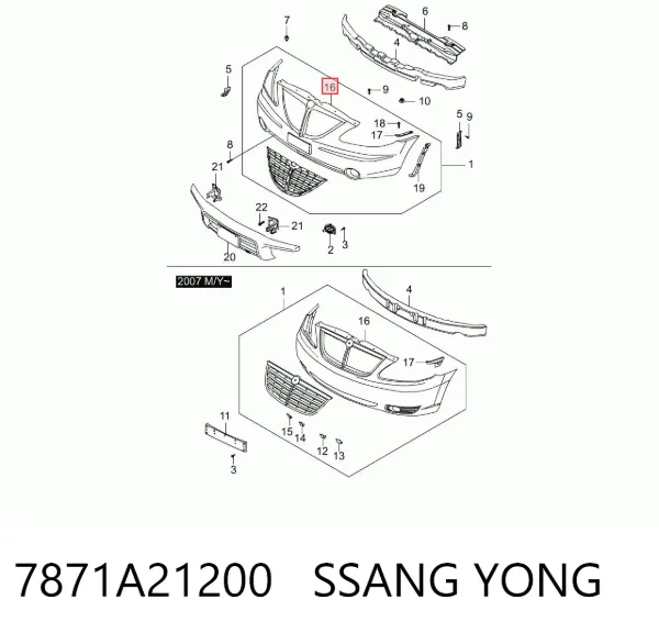 Передний бампер 7871A21200 Ssang Yong