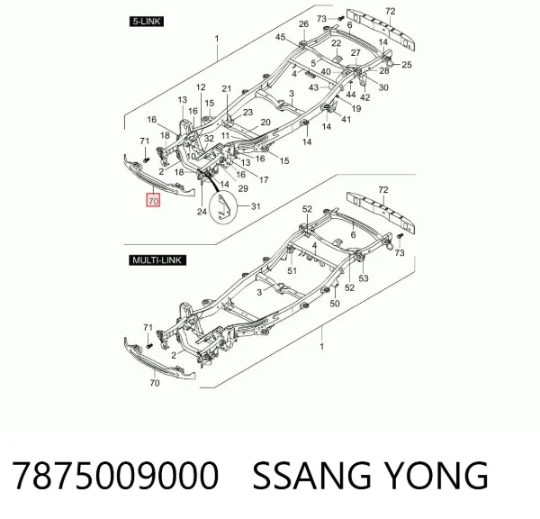 Усилитель переднего бампера 7875009000 Ssang Yong