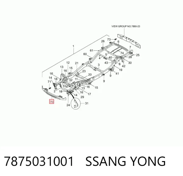 Усилитель переднего бампера 7875031001 Ssang Yong