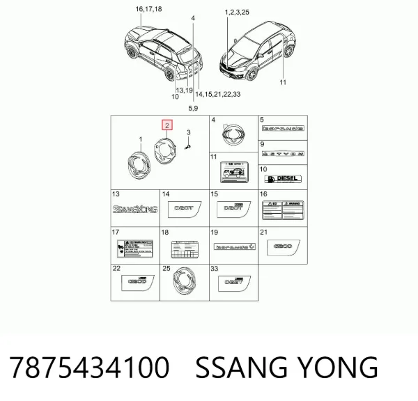 7875434100 Ssang Yong