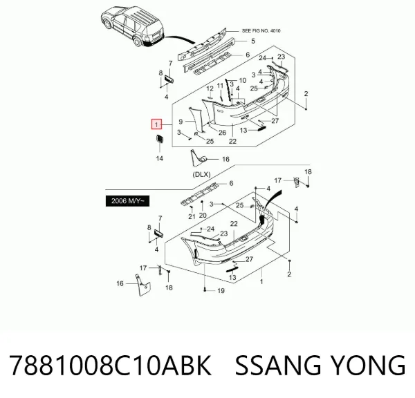 Задний бампер 7881008C10ABK Ssang Yong