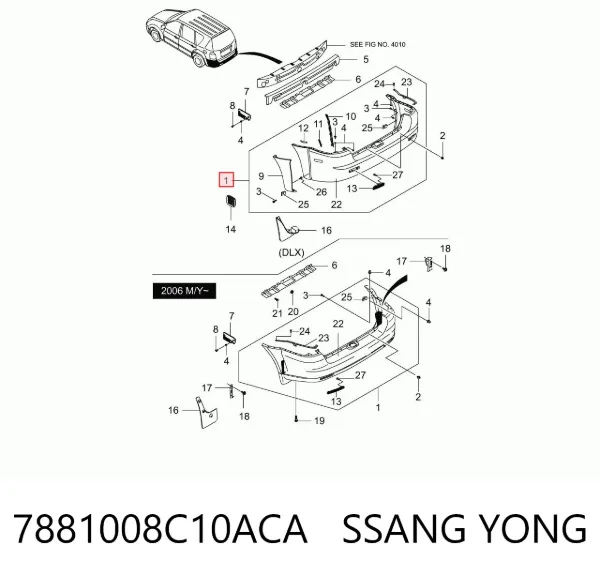 Задний бампер 7881008C10ACA Ssang Yong